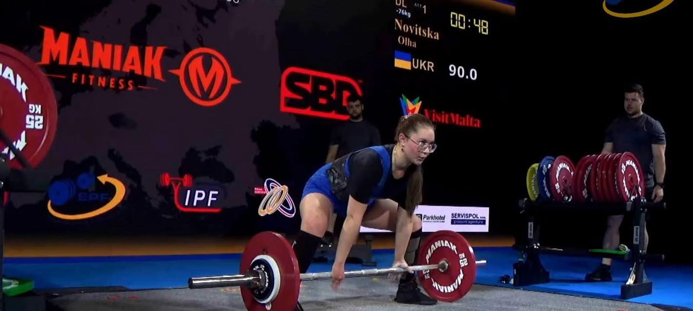 Чернівецькі пауерліфтери здобули золото та встановили рекорди на чемпіонатах Європи та світу